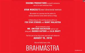 Brahmastra